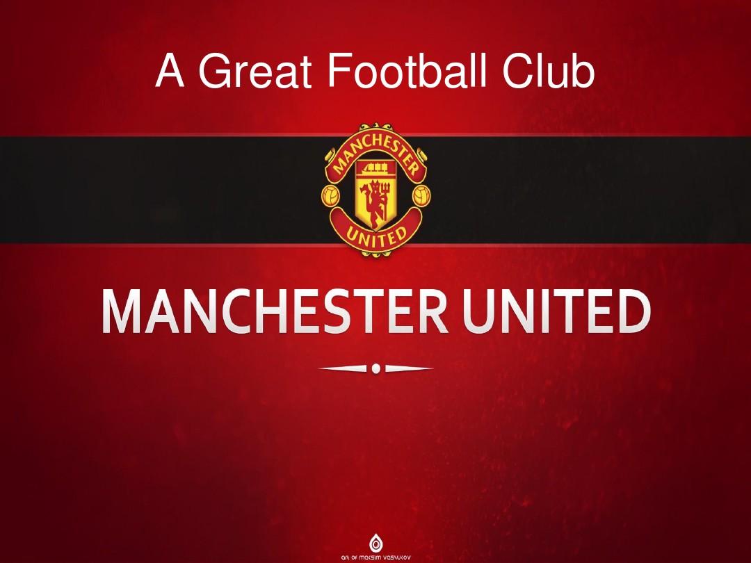 次转会传闻 次转会传闻